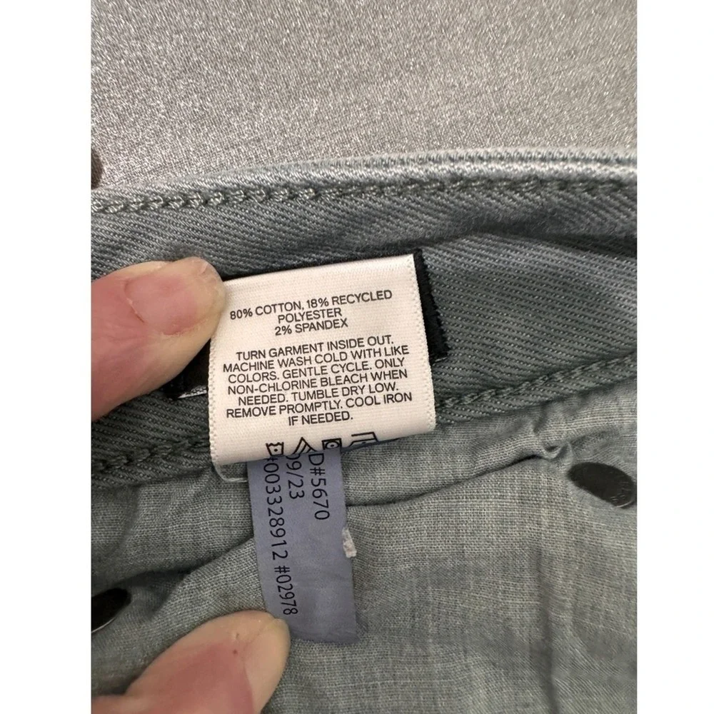 EXPRESS Jeans Mens Size 32x32‎ Skinny Fit Charcoal Gray Casual Classic Denim